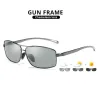 Gafas de solPolarized sunglasses - anti-glare - unisex - UV400