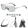 Photochromic metal sunglasses - polarized - day / night driving - UV 400Sunglasses