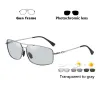 Photochromic metal sunglasses - polarized - day / night driving - UV 400Sunglasses
