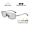 Photochromic metal sunglasses - polarized - day / night driving - UV 400Sunglasses