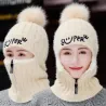 Winter hat with a pompom - balaclava with a zipperHats & Caps