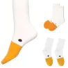 Cotton socks - goose head print - unisexClothing