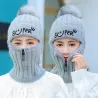 Winter hat with a pompom - balaclava with a zipperHats & Caps