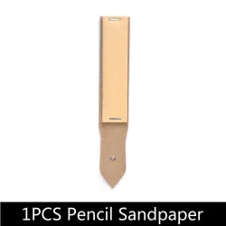 SacapuntasSandpaper pointer - tools for artist - sketch - charcoal - pencil sharp drawing