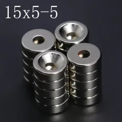 N35N35 - neodymium magnet - super strong round disc - 15mm * 5mm - with 5mm hole