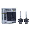 Car Xenon HID bulb - for BMW / Golf 4 - D1S / D3S / D4R / D4S / D2R / D2S - 2 piecesXenon