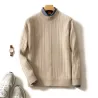 Hoodies & SudaderaElegant men's sweater - pure goat cashmere