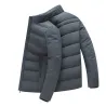 ChaquetasWarm winter jacket - quilted thick windbreaker