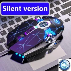Professional optical gaming mouse - 6 buttons - wired - 3200DPI - LED - silentMouses