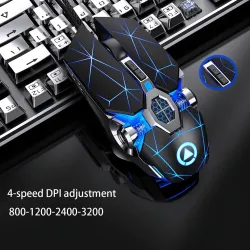 Professional optical gaming mouse - 6 buttons - wired - 3200DPI - LED - silentMouses