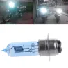 LucesMotorcycle light bulb -Xenon - white - P15D-25-1 - 12V - 35W