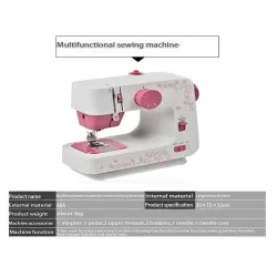 Mini electric sewing machine - dual speed - double threads - leaves / birds patternTextile