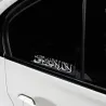PegatinasEtiqueta engomada del coche / motocicleta - emblema de metal - Islam Shahada