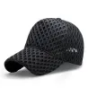 Mesh baseball cap - hip-hop style - unisexHats & Caps