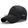 Mesh baseball cap - hip-hop style - unisexHats & Caps