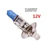 H1H1 - 100W - 12V - 5000k blanco - bombilla halógena - faro de coche - 10 piezas