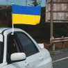 PegatinasBandera de Ucrania - decoración de coche - 4 piezas