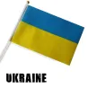 PegatinasBandera de Ucrania - con asta de plástico - 14 * 21 cm - 10 piezas
