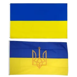 PegatinasBandera nacional de Ucrania - 150 * 90 cm
