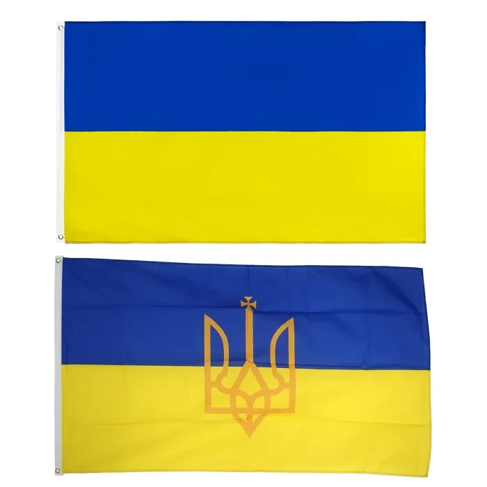 PegatinasBandera nacional de Ucrania - 150 * 90 cm