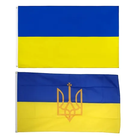 PegatinasBandera nacional de Ucrania - 150 * 90 cm