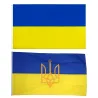 PegatinasBandera nacional de Ucrania - 150 * 90 cm