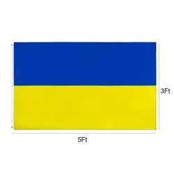 PegatinasBandera nacional de Ucrania - 150 * 90 cm