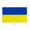 PegatinasBandera nacional de Ucrania - 150 * 90 cm