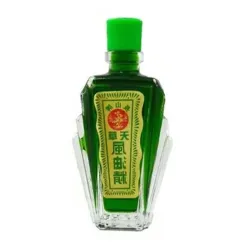 Masajebálsamo de Vietnam - dolor reumático - artrosis - alivio del dolor - aceite de masaje - 12 ml