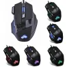 MouseRatón óptico para juegos con LED - USB con cable - 5500DPI - 7 botones