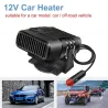 Accesorios de interiorCalentador de coche 4 en 1 - ventilador de refrigeración/calefacción - secador/desempañador/descongelad...