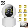 Cámaras de seguridadCámara inalámbrica - monitor de bebé - seguimiento automático - audio bidireccional - 5G IP - WiFi - 720P