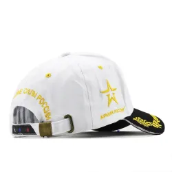 Baseball hat - embroidery Russian emblemHats & Caps