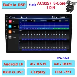 Din 2Autorradio con pantalla táctil - Android 10 - 2DIN - WiFi - GPS - Bluetooth - FM - AM - RDS - SWC - DSP