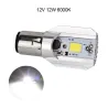 LucesBombilla LED para faro de moto - H6 BA20D - 6000K