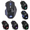 MouseRatón óptico para juegos con cable - LED - 5500DPI