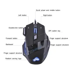MouseRatón óptico para juegos con cable - LED - 5500DPI