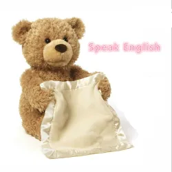 Peekaboo bear - talking plush toyCuddly toys