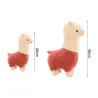 Plush alpaca - toyCuddly toys