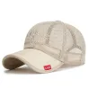 Mesh baseball cap - unisexHats & Caps