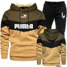 PantalonesSudadera con capucha a rayas de colores / pantalón negro - chándal - conjunto