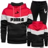 PantalonesSudadera con capucha a rayas de colores / pantalón negro - chándal - conjunto