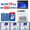 Commercial automatic ice maker - dual purpose - 70 kg / 24 hBar supply