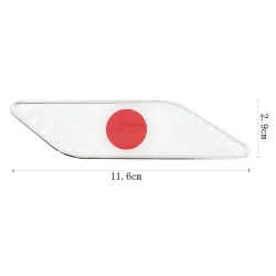PegatinasPegatina de metal para coche - Bandera de Japón - 2 piezas