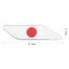 PegatinasPegatina de metal para coche - Bandera de Japón - 2 piezas