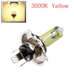 H4Bombilla halógena para coche - H4 - 55W - DRL - 2 piezas