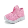 Soft breathable mesh shoesKids