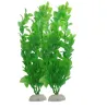 AcuarioAcuario césped verde artificial - planta 26 cm