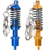 Keychain with shock absorberKeyrings
